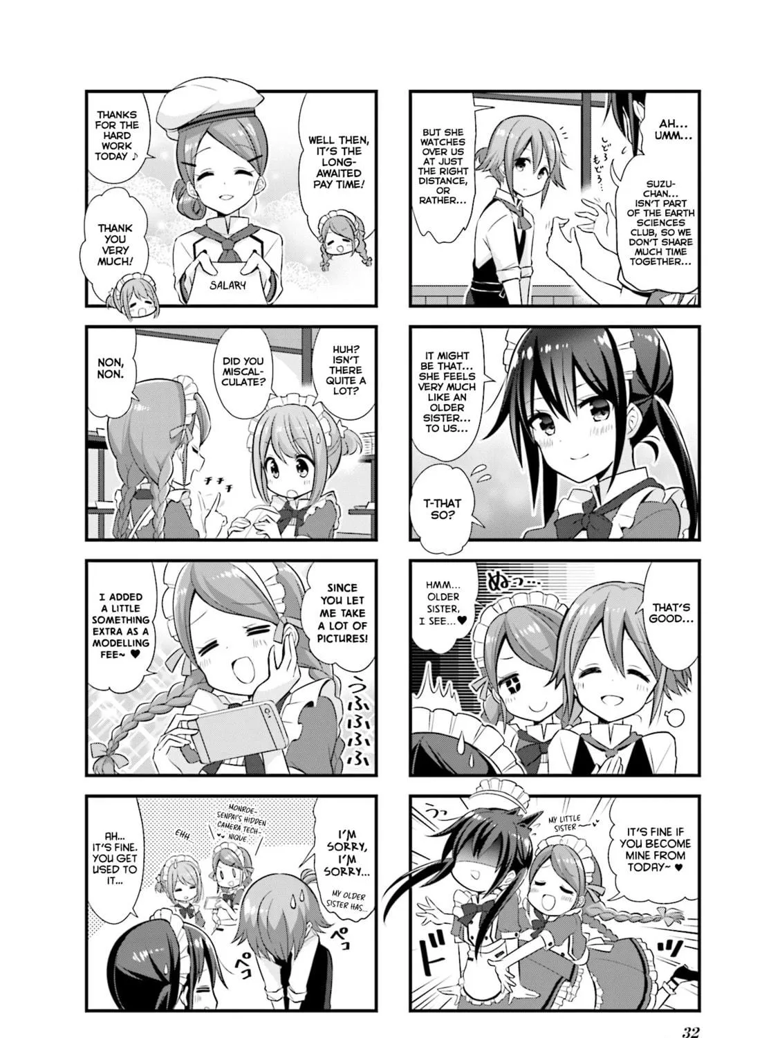 Read Koisuru Asteroid chapter 16 image 16 on Lezhin