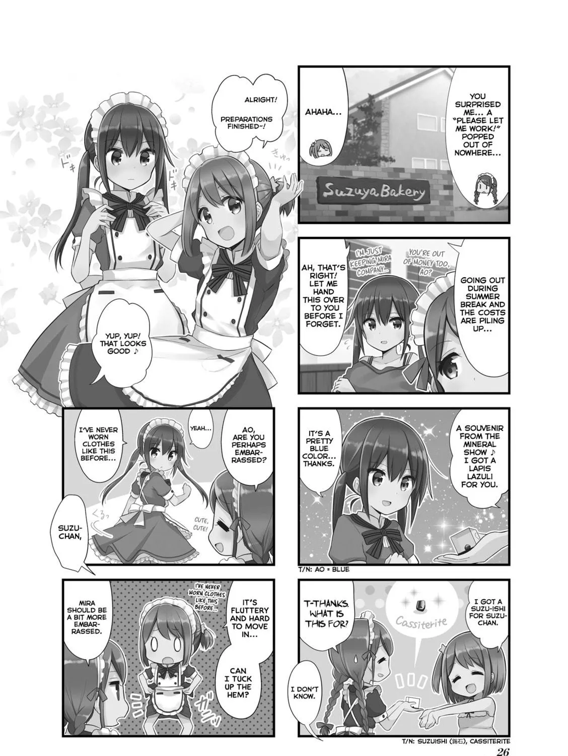 Read Koisuru Asteroid chapter 16 image 4 on Lezhin