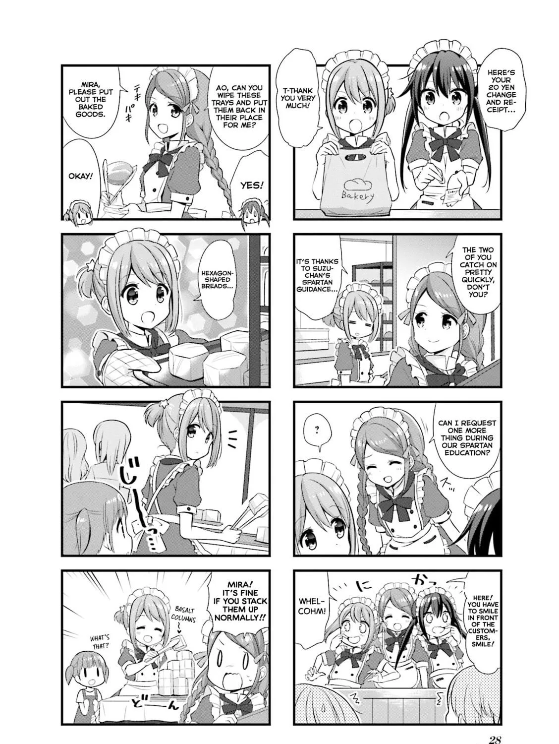 Read Koisuru Asteroid chapter 16 image 8 on Lezhin
