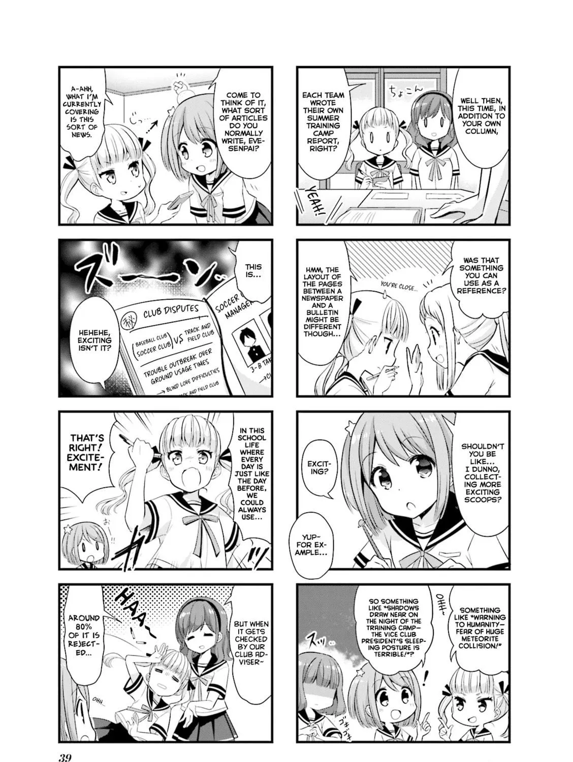 Read Koisuru Asteroid chapter 17 image 10 on Lezhin