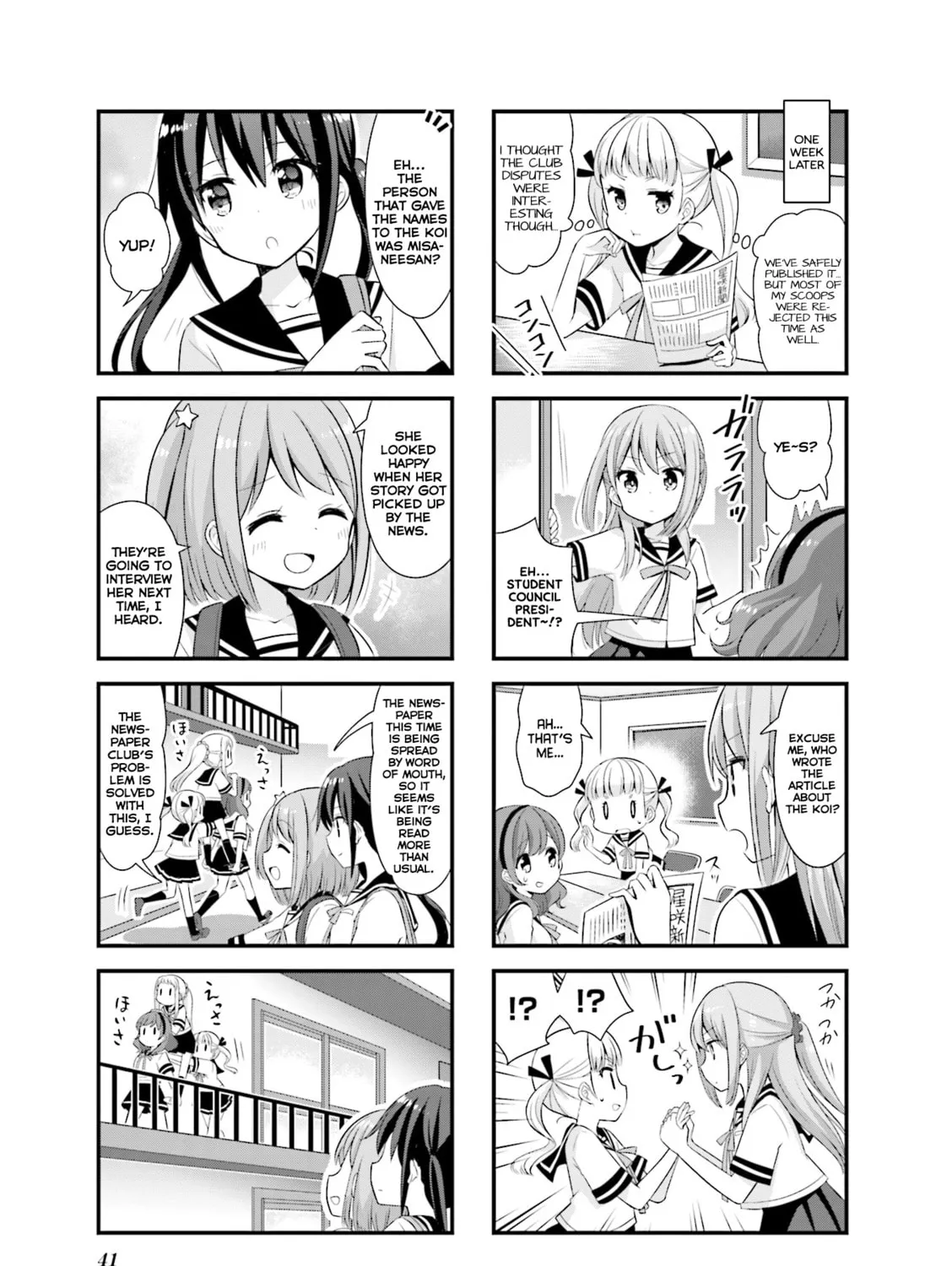 Read Koisuru Asteroid chapter 17 image 14 on Lezhin