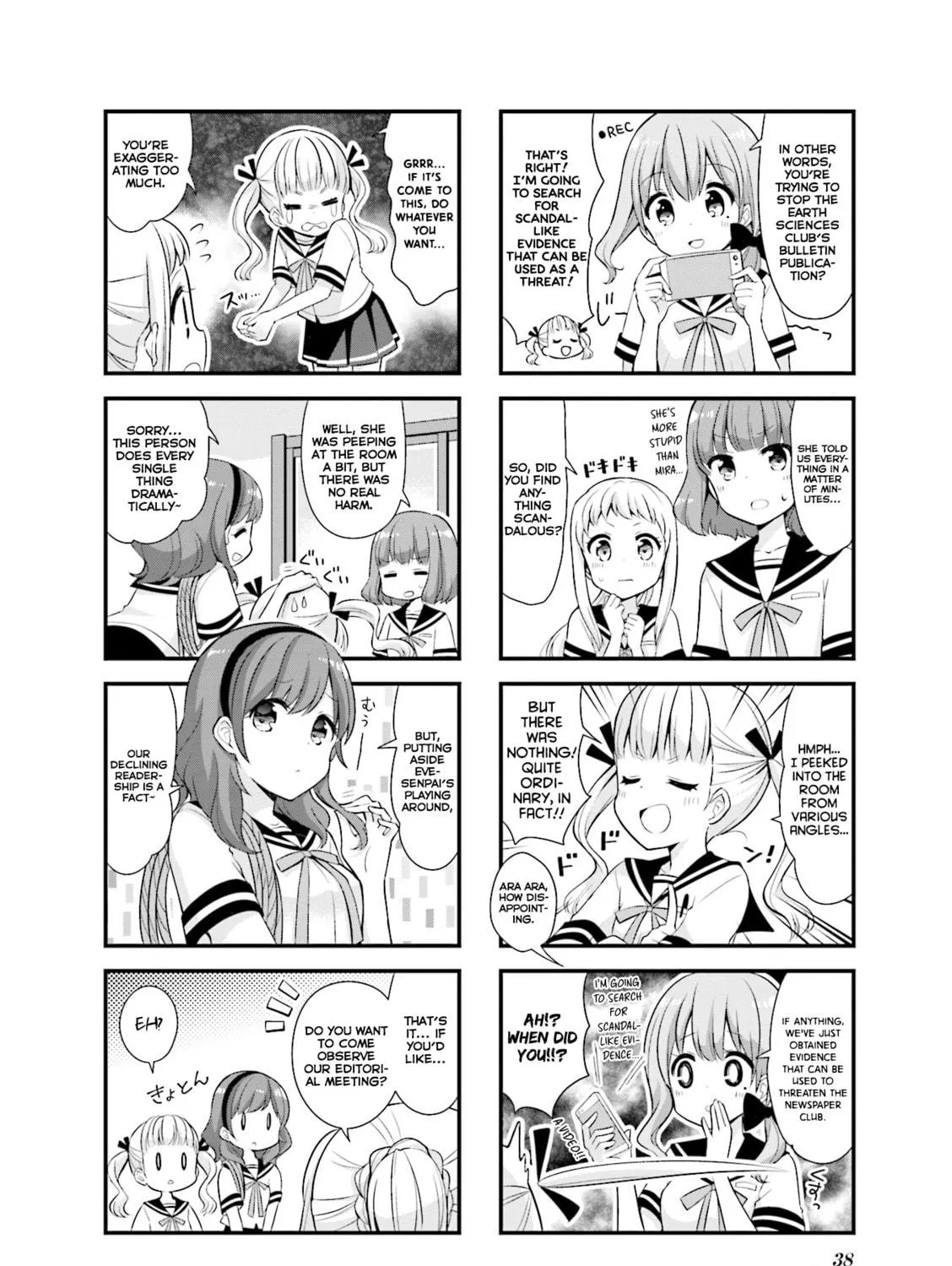 Read Koisuru Asteroid chapter 17 image 8 on Lezhin