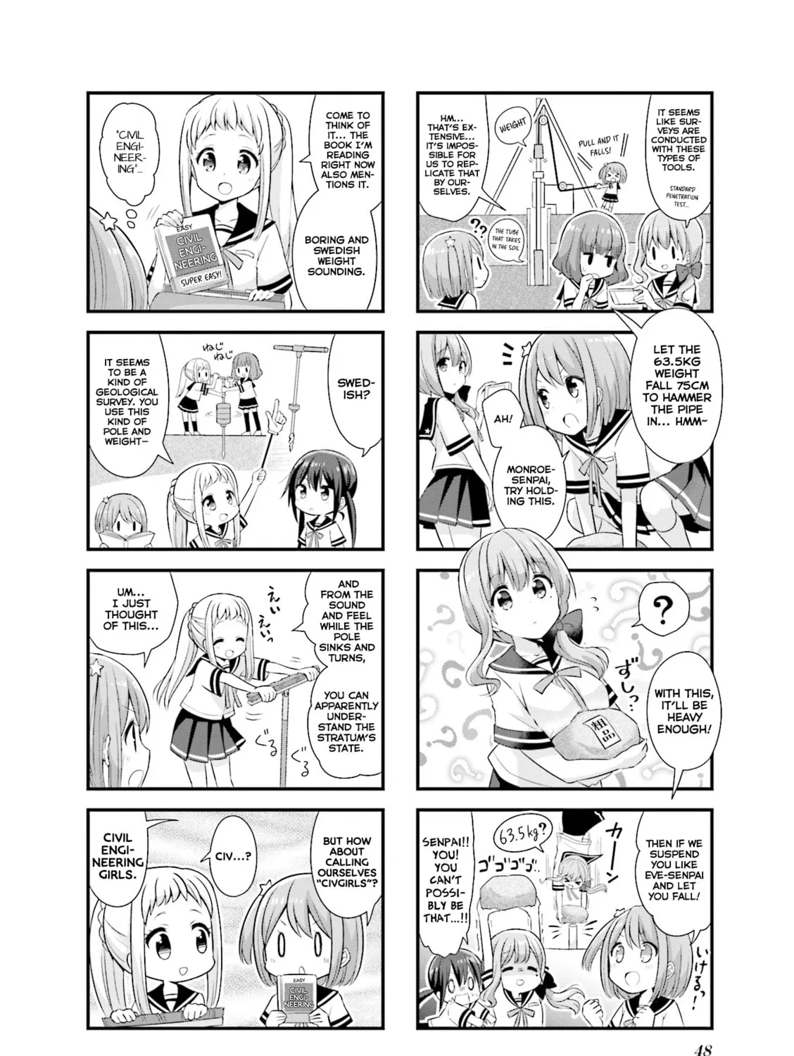 Read Koisuru Asteroid chapter 18 image 12 on Lezhin