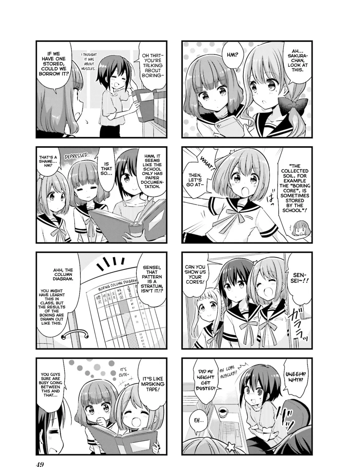 Read Koisuru Asteroid chapter 18 image 14 on Lezhin