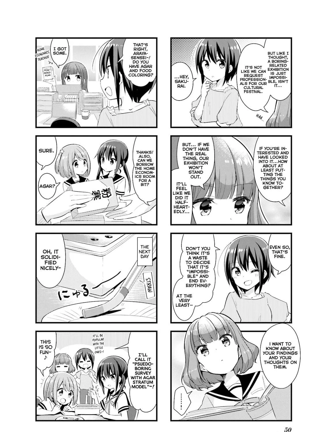 Read Koisuru Asteroid chapter 18 image 16 on Lezhin