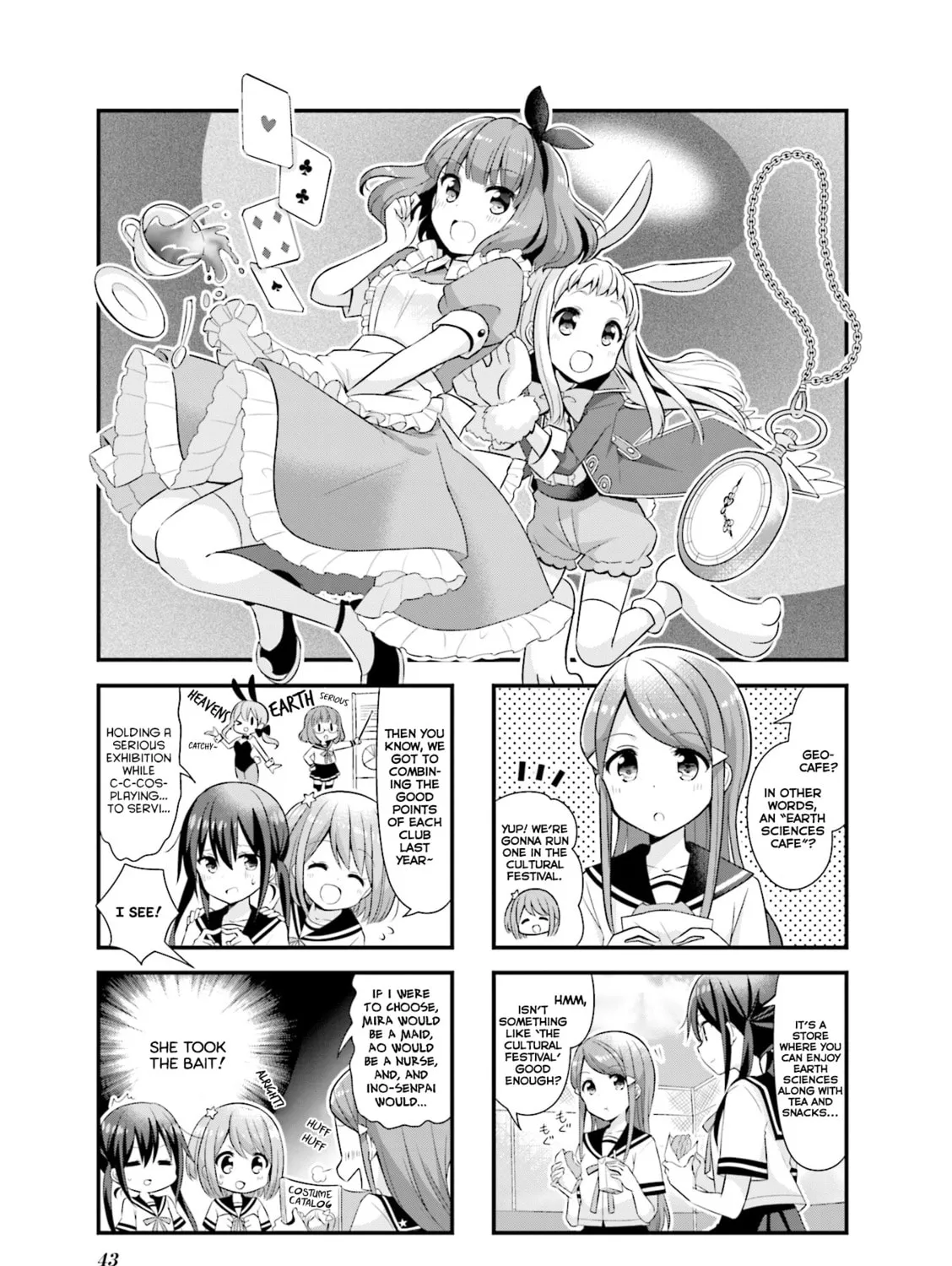 Read Koisuru Asteroid chapter 18 image 2 on Lezhin
