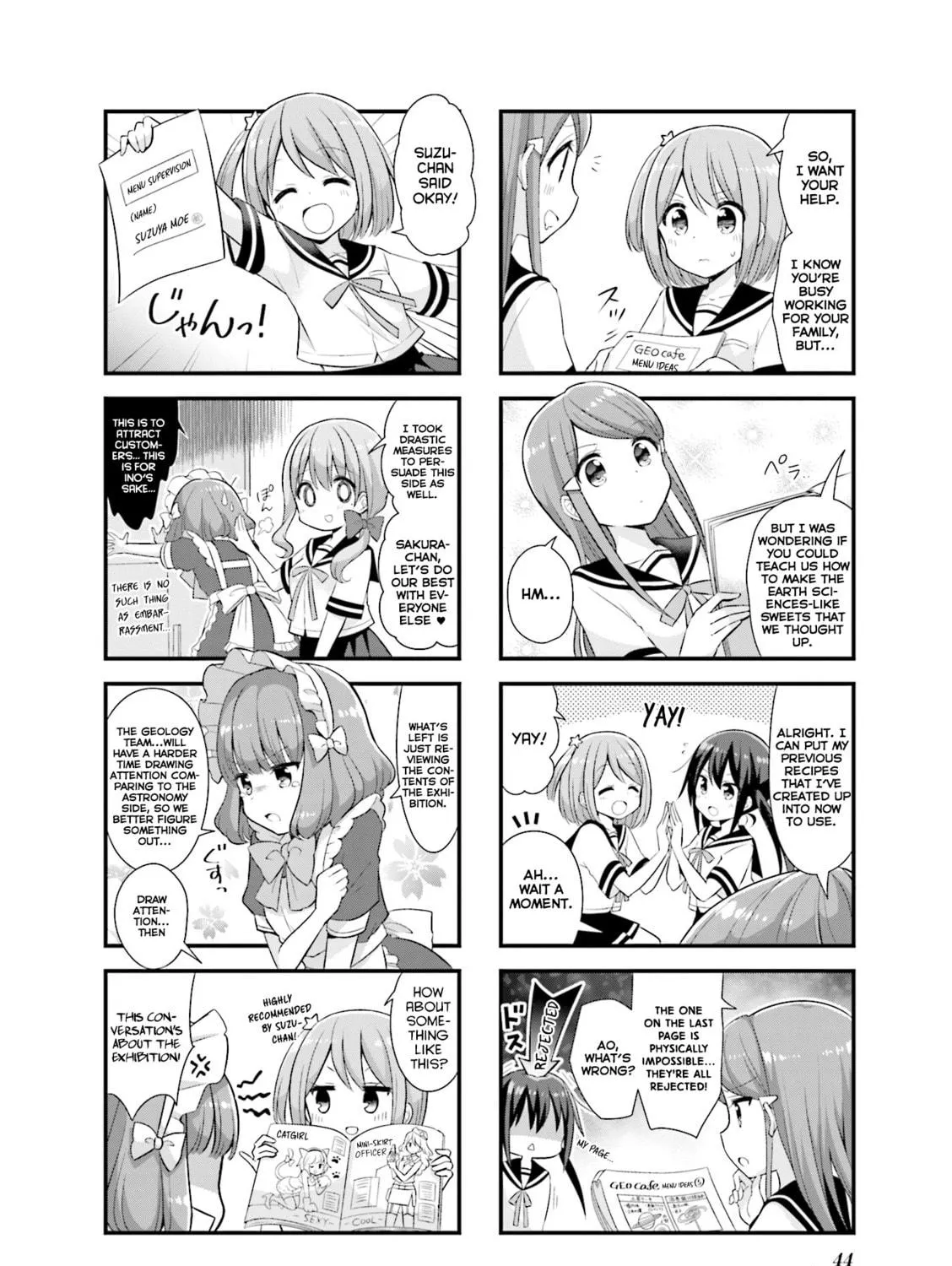 Read Koisuru Asteroid chapter 18 image 4 on Lezhin