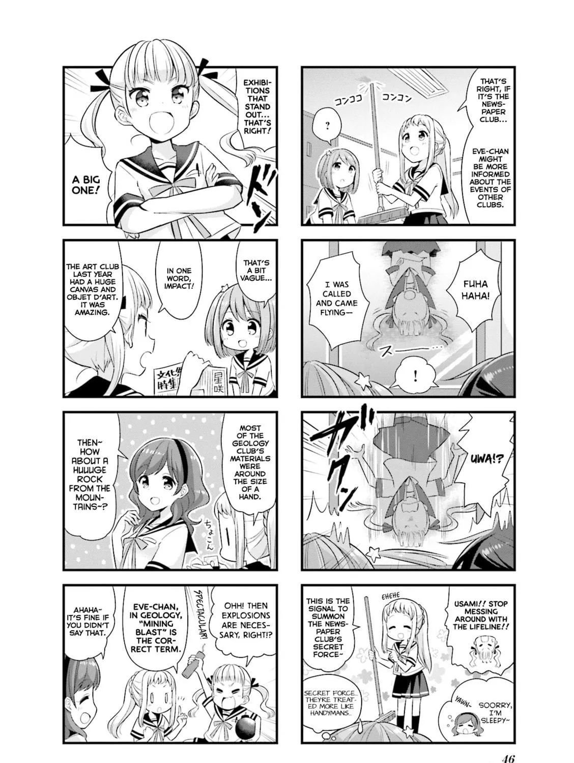 Read Koisuru Asteroid chapter 18 image 8 on Lezhin