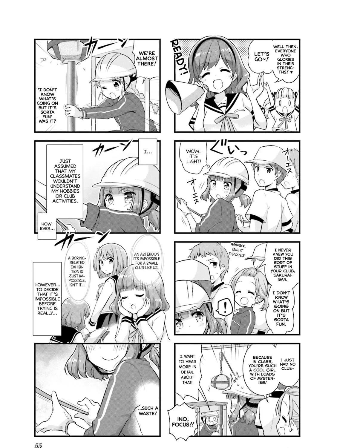 Read Koisuru Asteroid chapter 19 image 10 on Lezhin