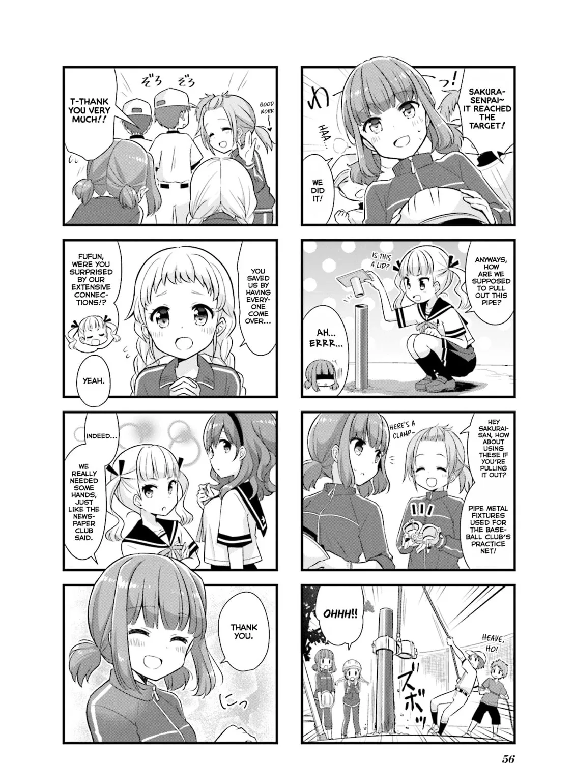 Read Koisuru Asteroid chapter 19 image 12 on Lezhin