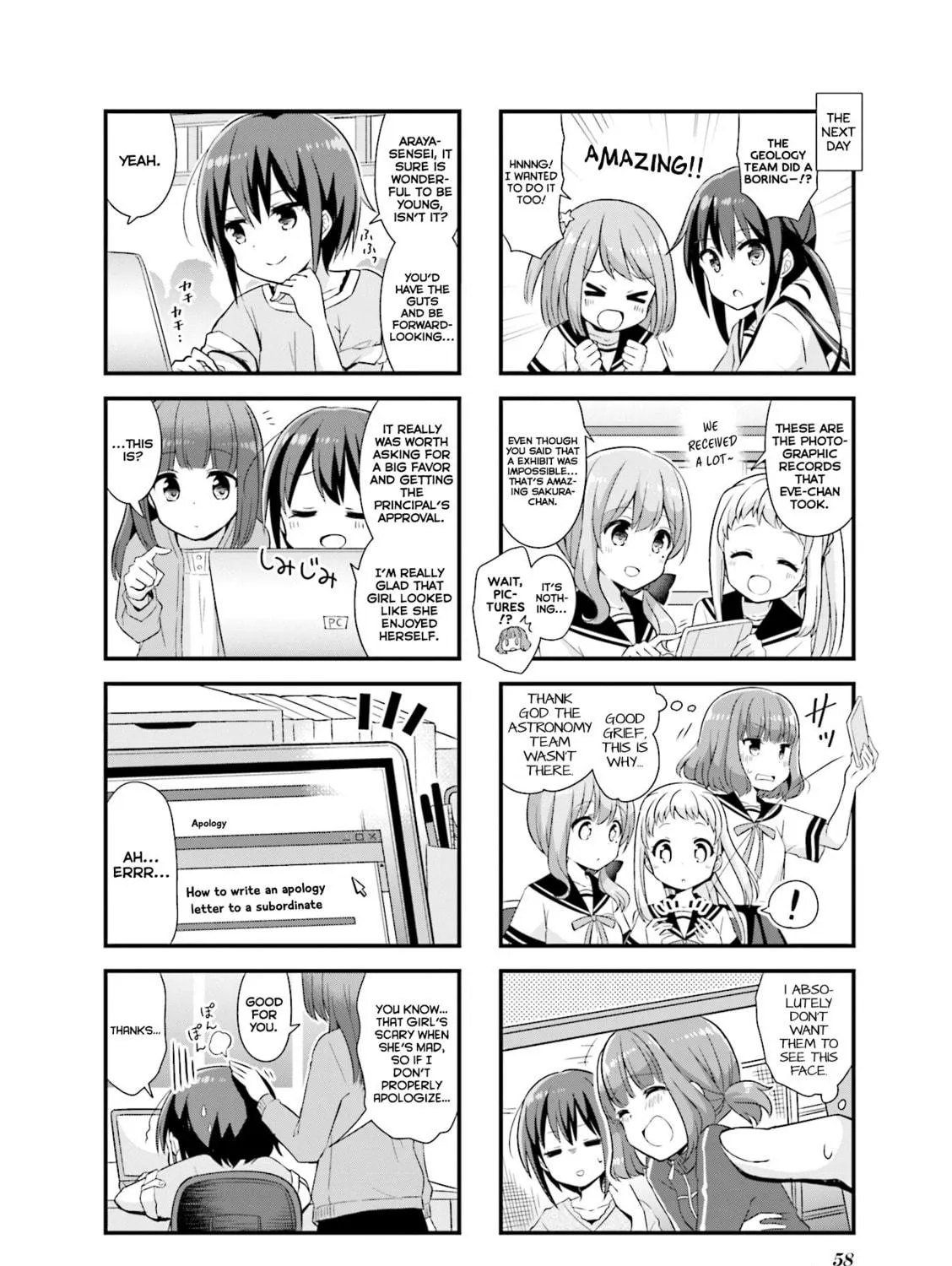 Read Koisuru Asteroid chapter 19 image 16 on Lezhin