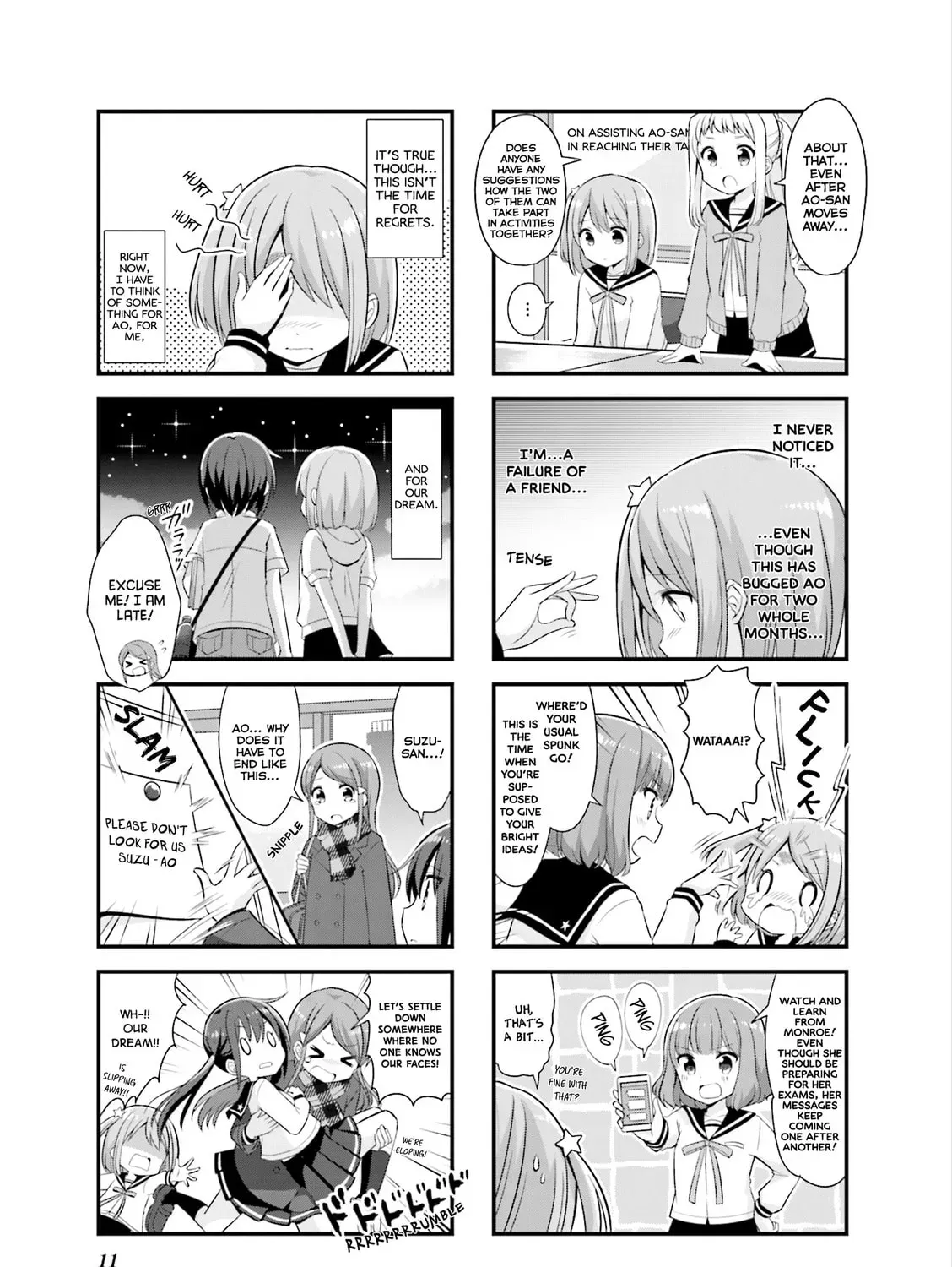 Read Koisuru Asteroid chapter 2.2 image 10 on Lezhin