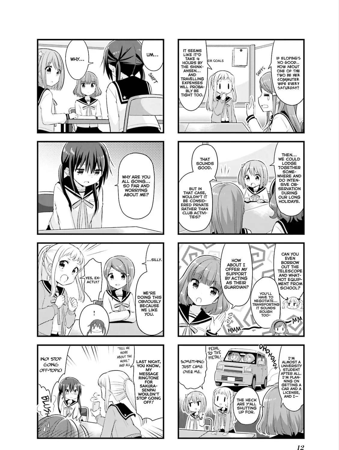 Read Koisuru Asteroid chapter 2.2 image 12 on Lezhin