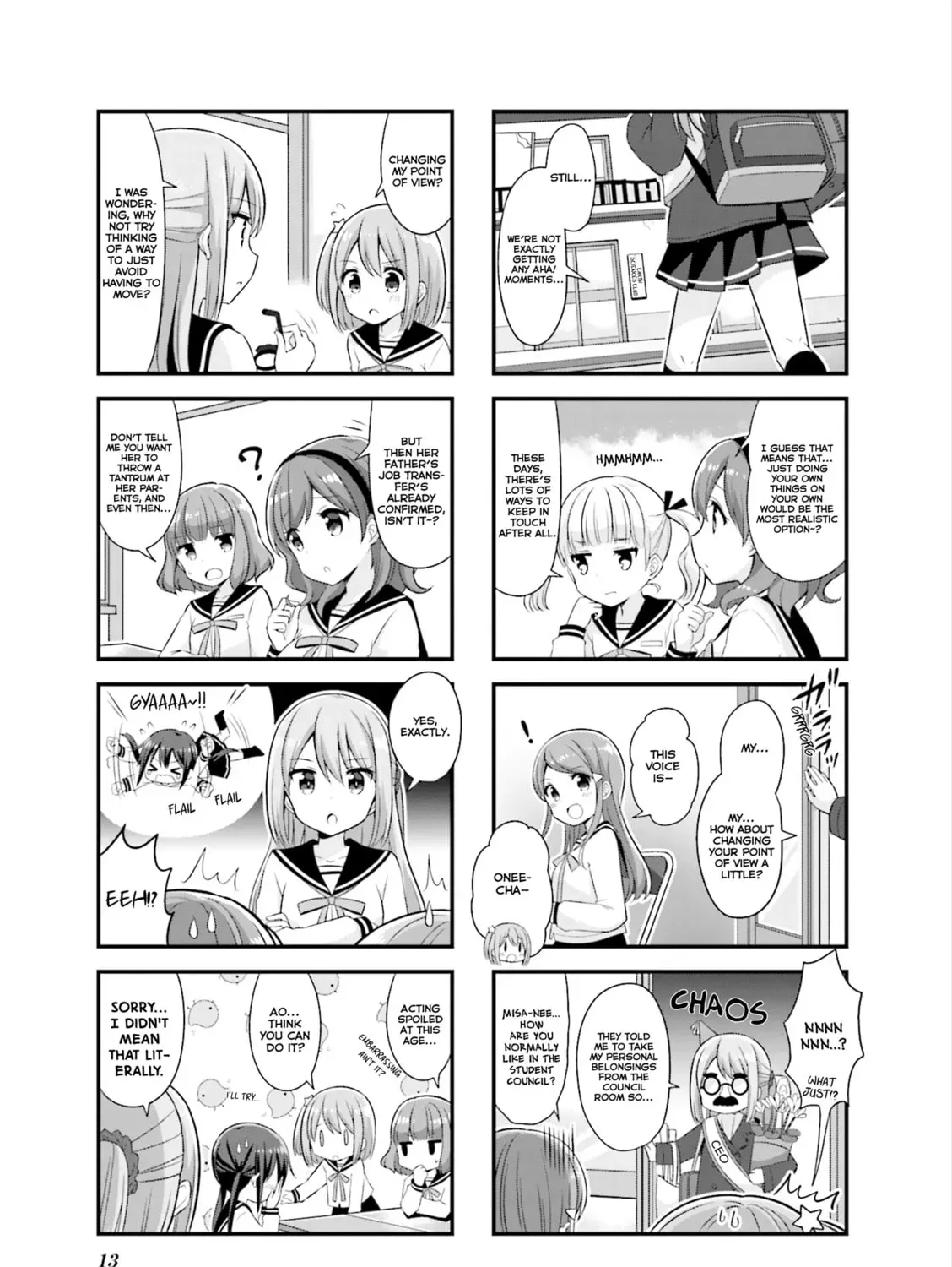 Read Koisuru Asteroid chapter 2.2 image 14 on Lezhin