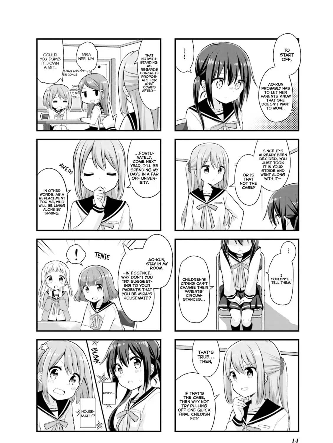 Read Koisuru Asteroid chapter 2.2 image 16 on Lezhin