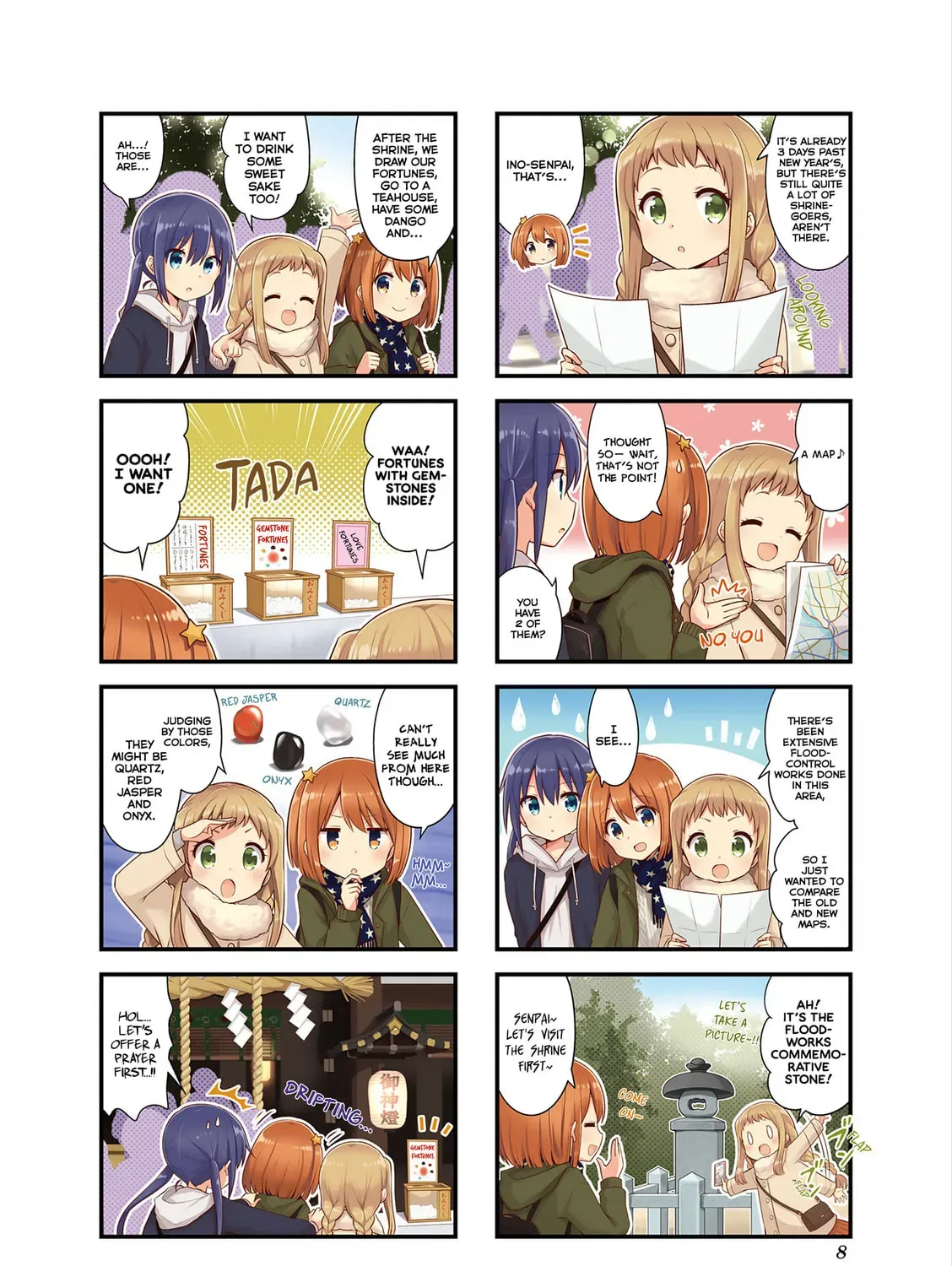 Read Koisuru Asteroid chapter 2.2 image 4 on Lezhin