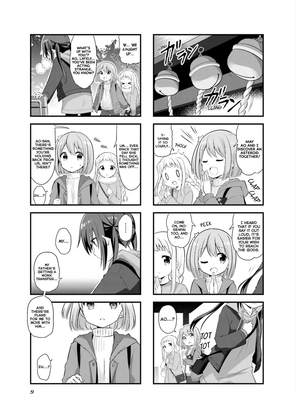Read Koisuru Asteroid chapter 2.2 image 6 on Lezhin