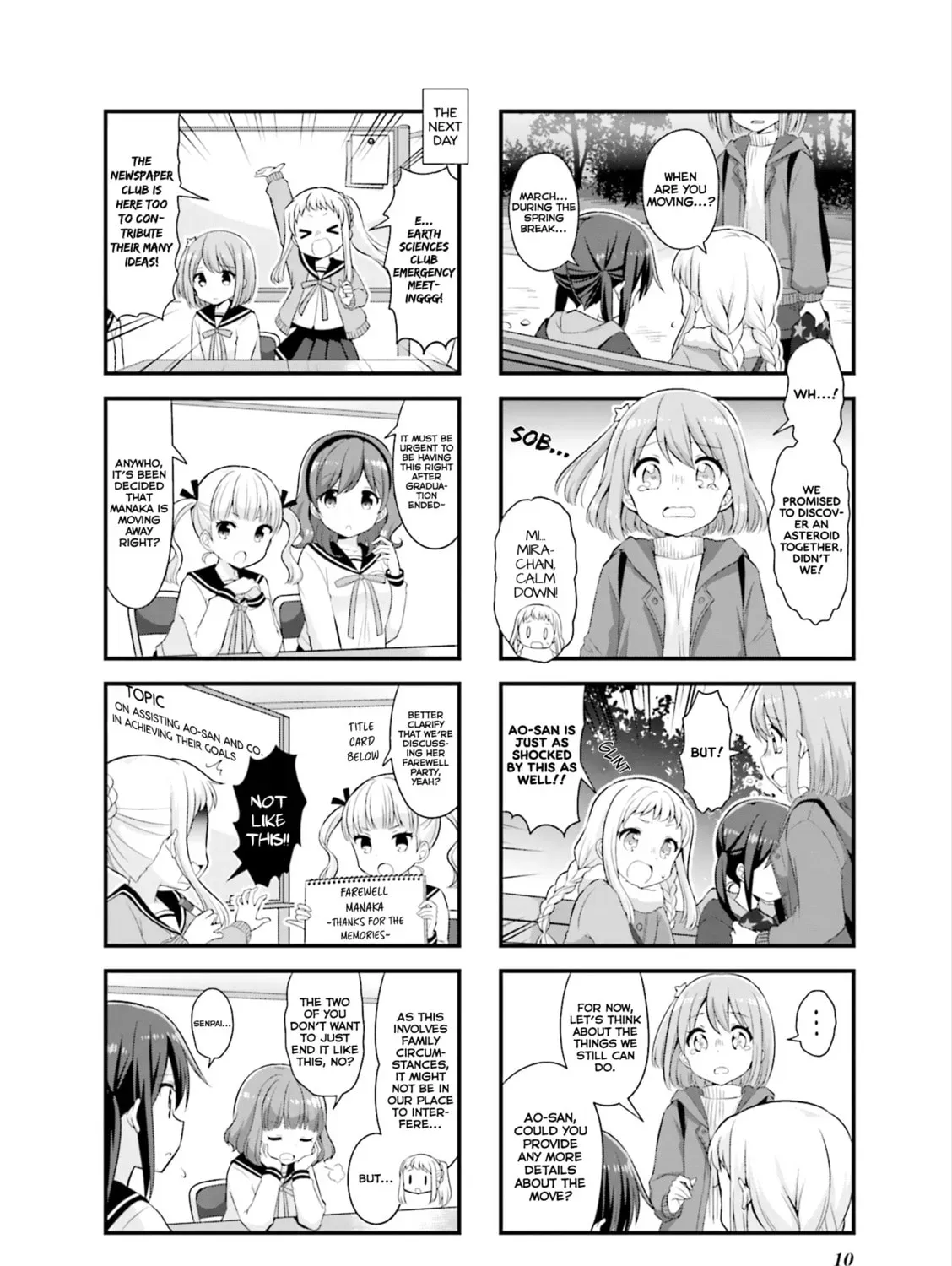 Read Koisuru Asteroid chapter 2.2 image 8 on Lezhin