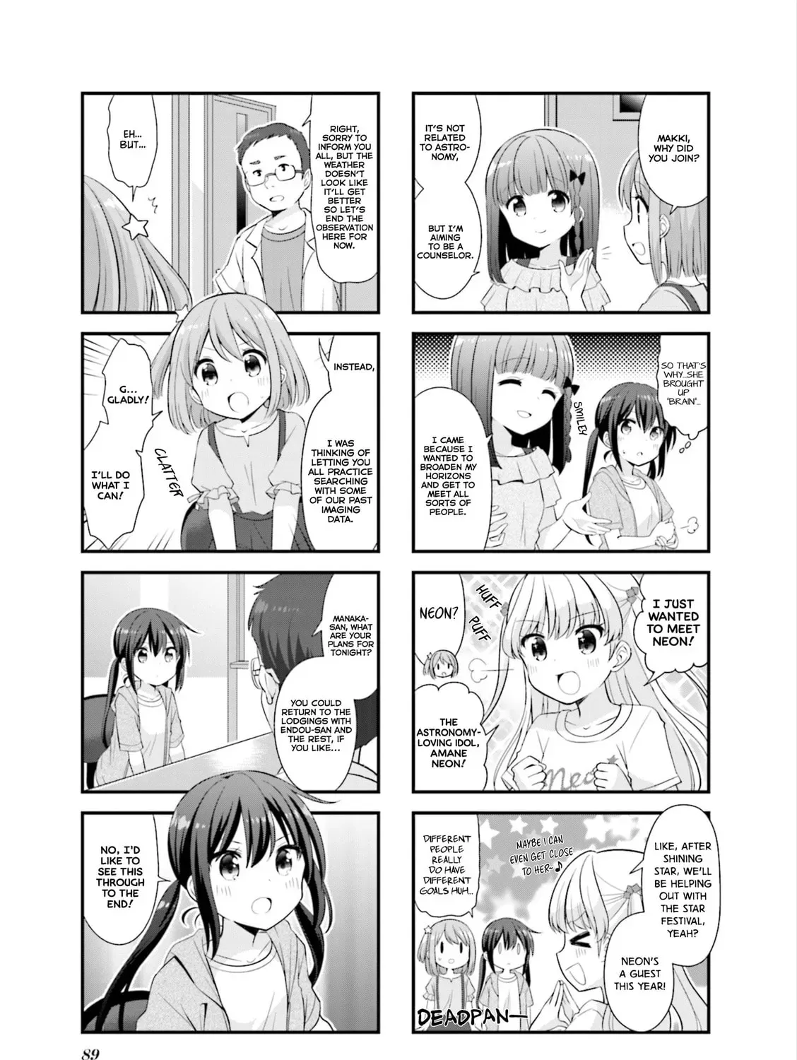 Read Koisuru Asteroid chapter 2.3 image 12 on Lezhin