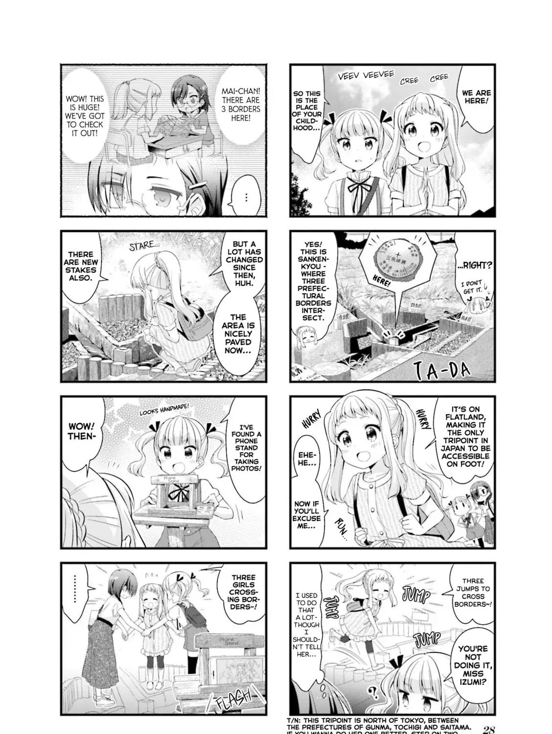 Read Koisuru Asteroid chapter 2.4 image 10 on Lezhin