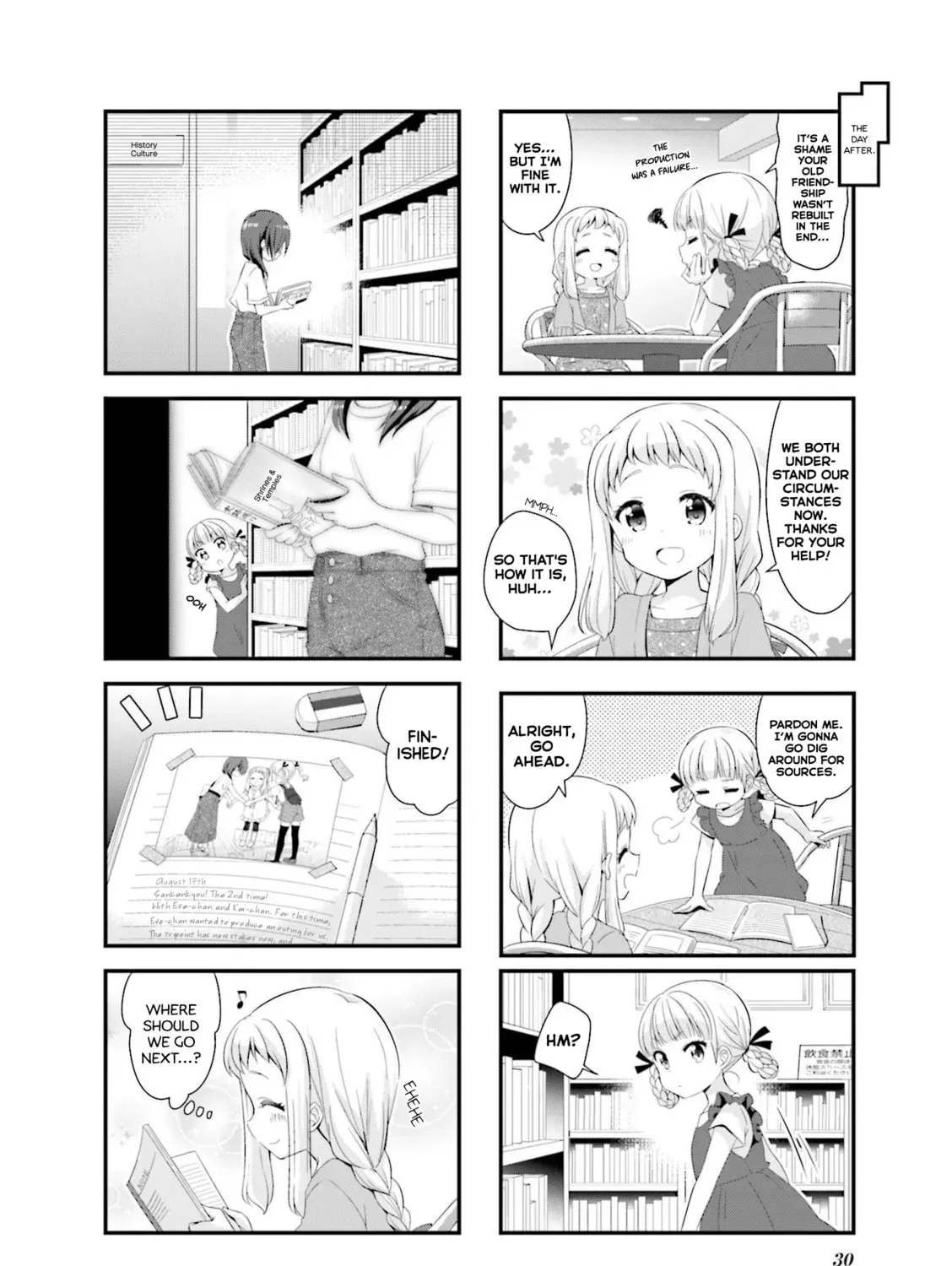 Read Koisuru Asteroid chapter 2.4 image 14 on Lezhin