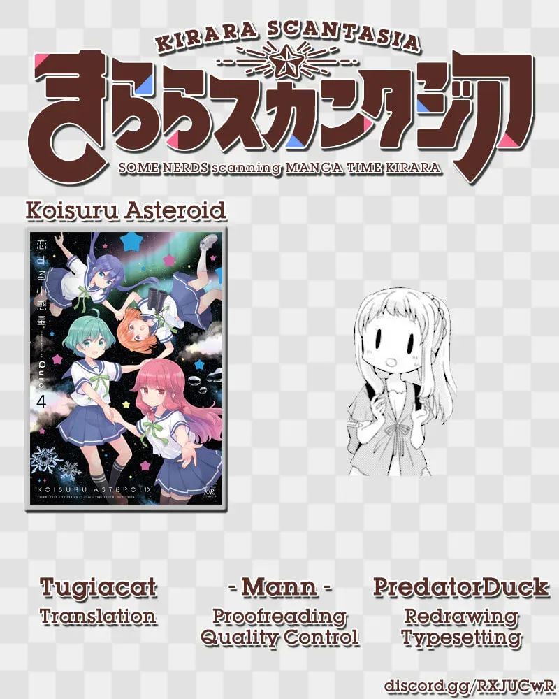 Read Koisuru Asteroid chapter 2.4 image 16 on Lezhin