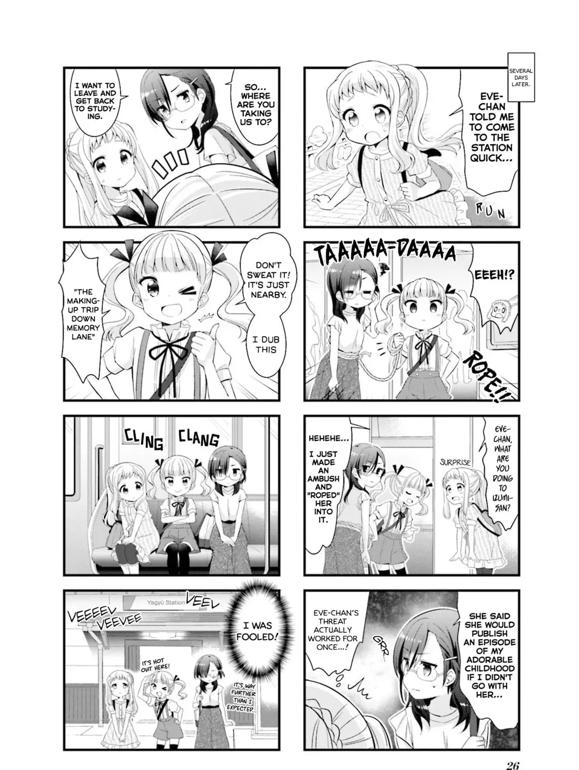 Read Koisuru Asteroid chapter 2.4 image 6 on Lezhin