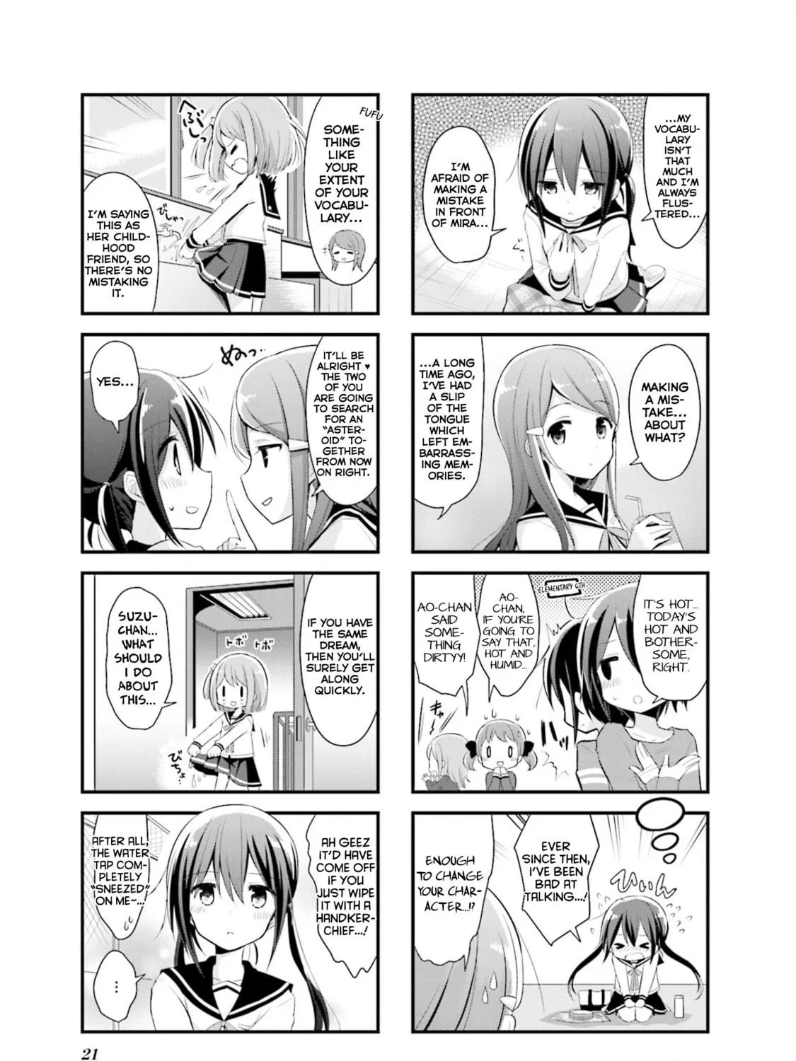 Read Koisuru Asteroid chapter 2 image 10 on Lezhin