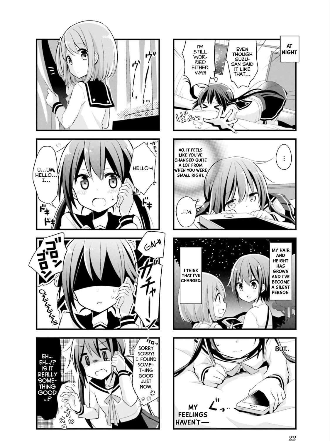 Read Koisuru Asteroid chapter 2 image 12 on Lezhin