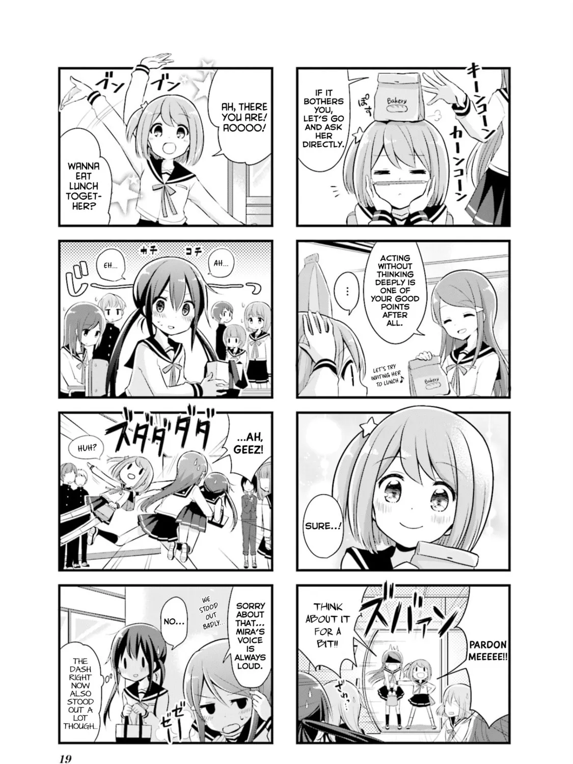 Read Koisuru Asteroid chapter 2 image 6 on Lezhin