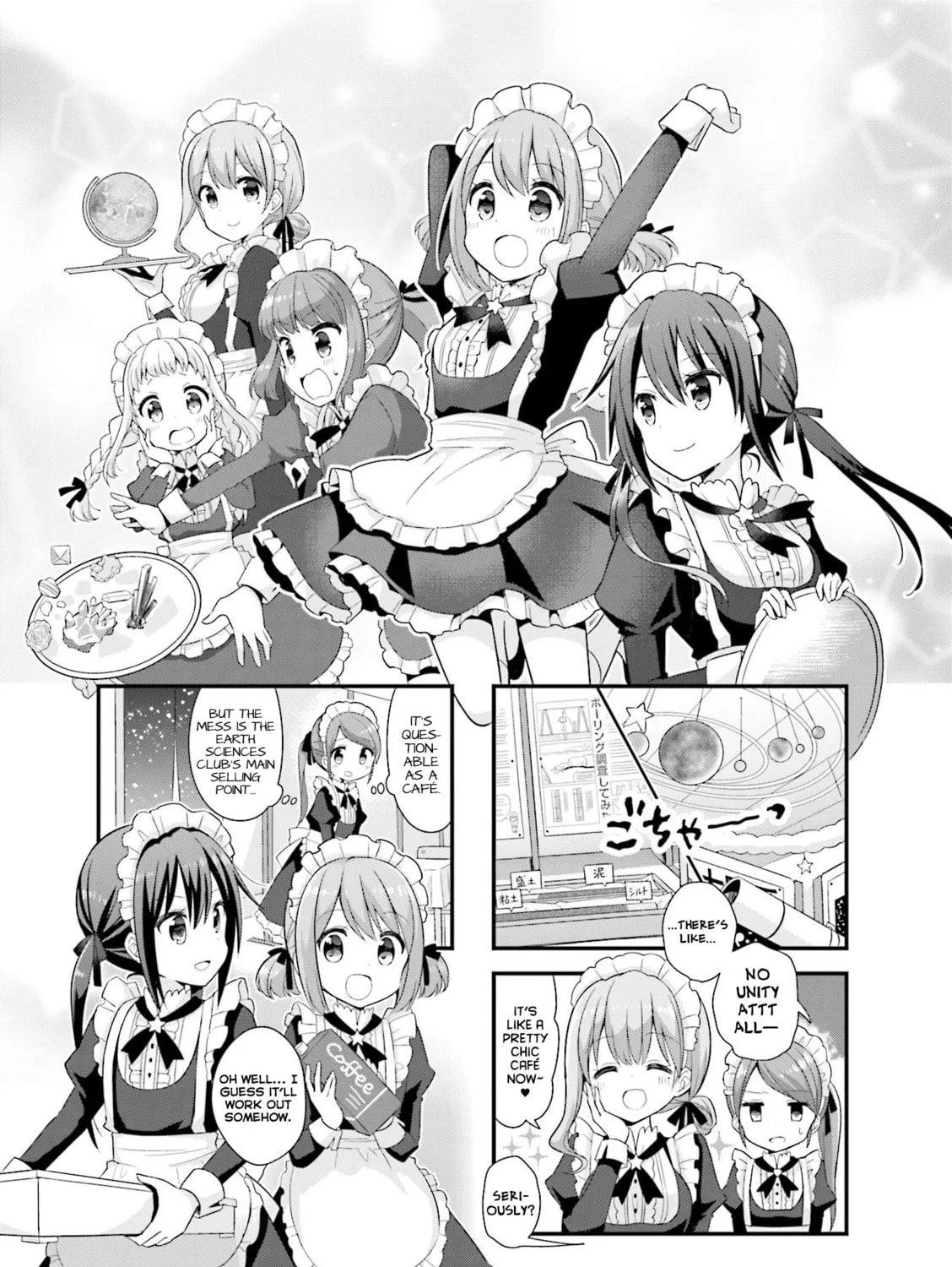 Read Koisuru Asteroid chapter 21 image 2 on Lezhin