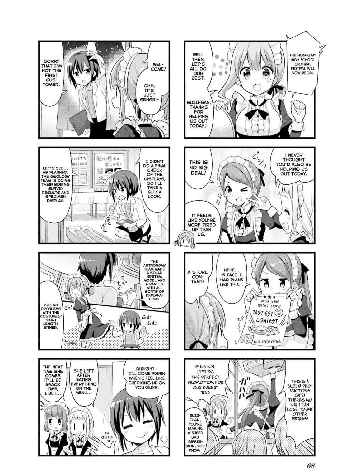 Read Koisuru Asteroid chapter 21 image 4 on Lezhin