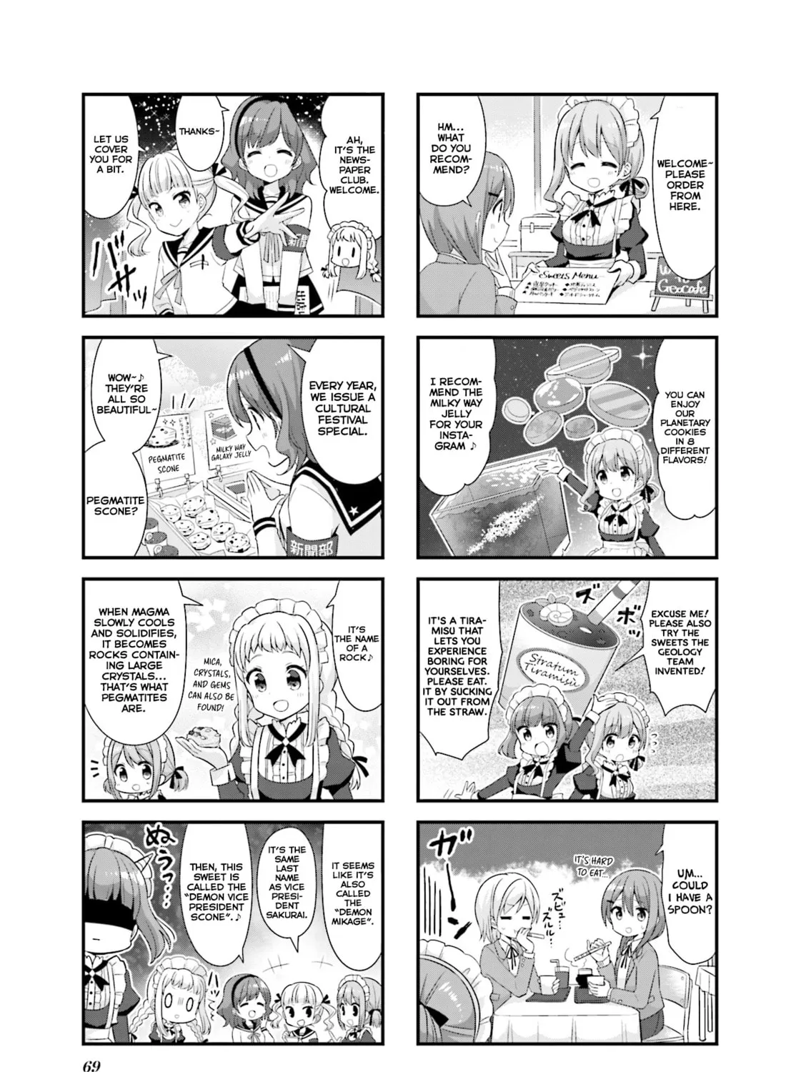 Read Koisuru Asteroid chapter 21 image 6 on Lezhin