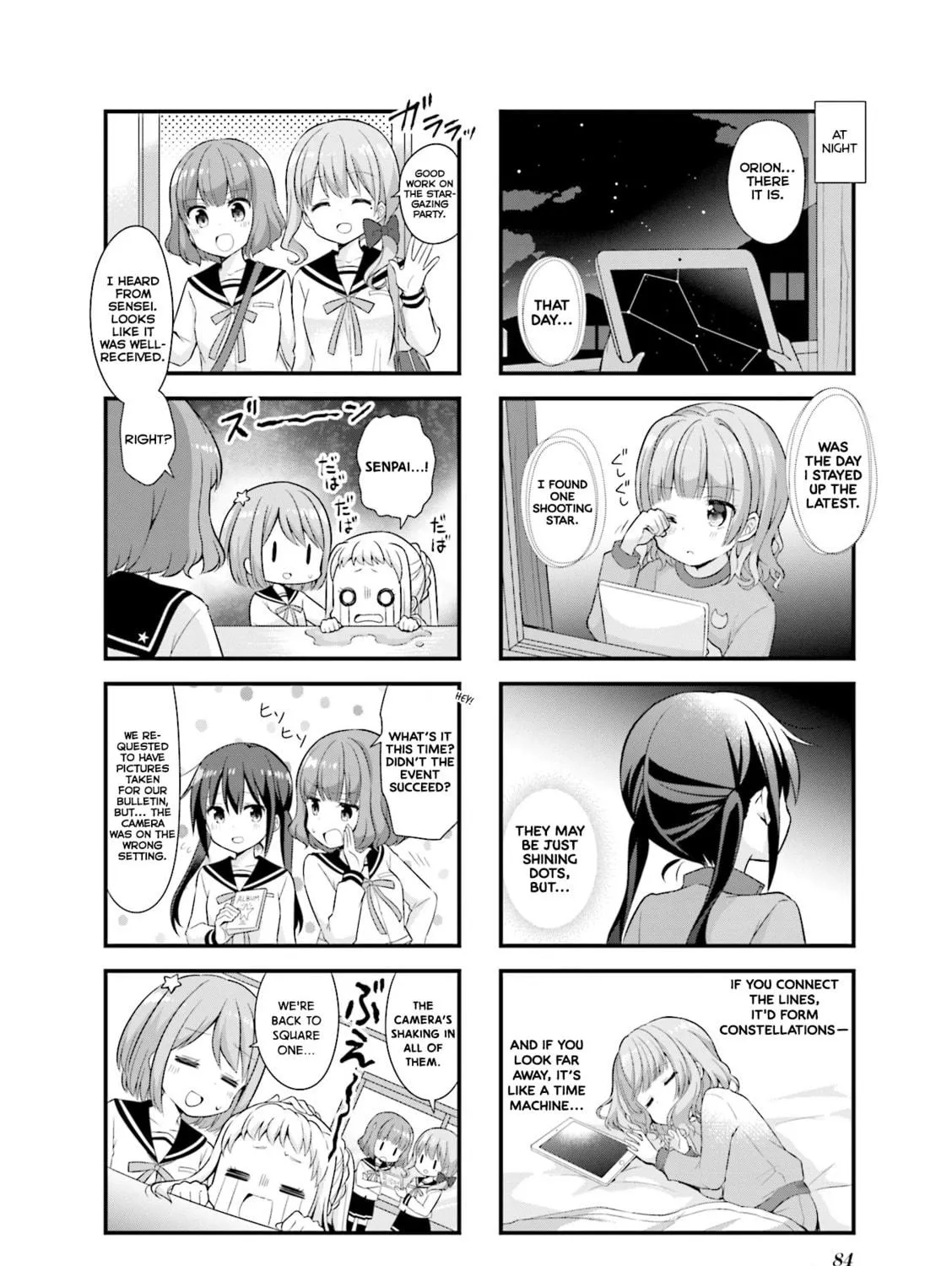 Read Koisuru Asteroid chapter 22 image 16 on Lezhin