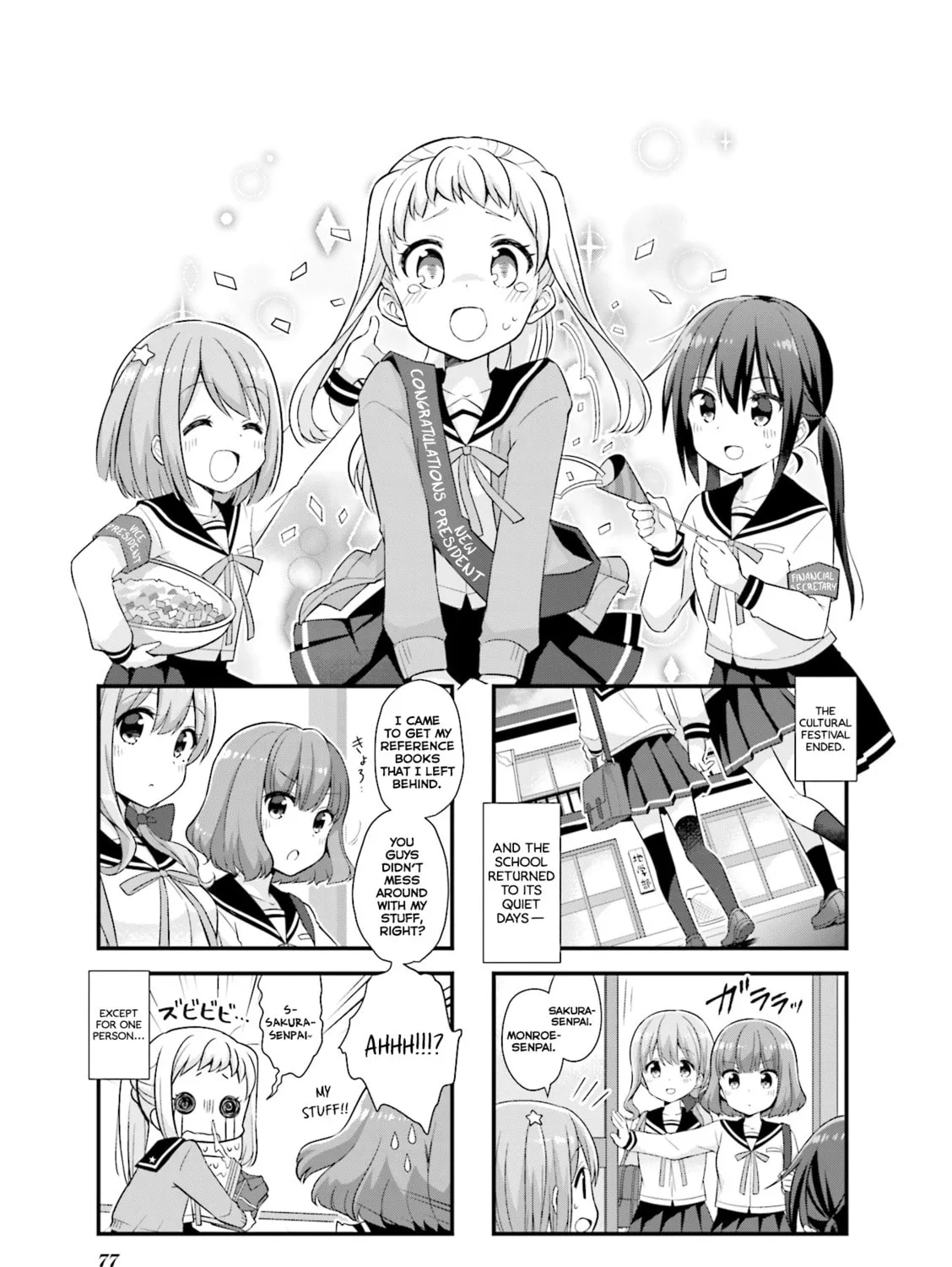 Read Koisuru Asteroid chapter 22 image 2 on Lezhin