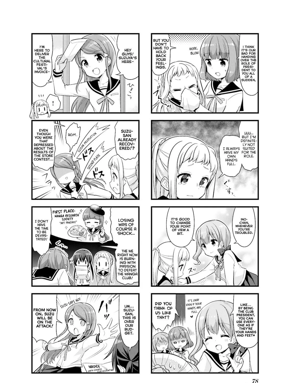 Read Koisuru Asteroid chapter 22 image 4 on Lezhin