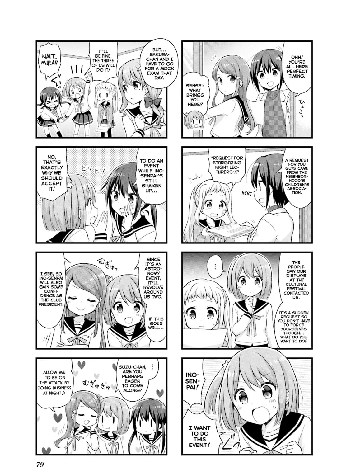 Read Koisuru Asteroid chapter 22 image 6 on Lezhin