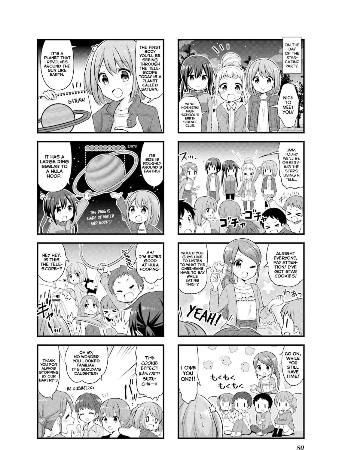 Read Koisuru Asteroid chapter 22 image 8 on Lezhin