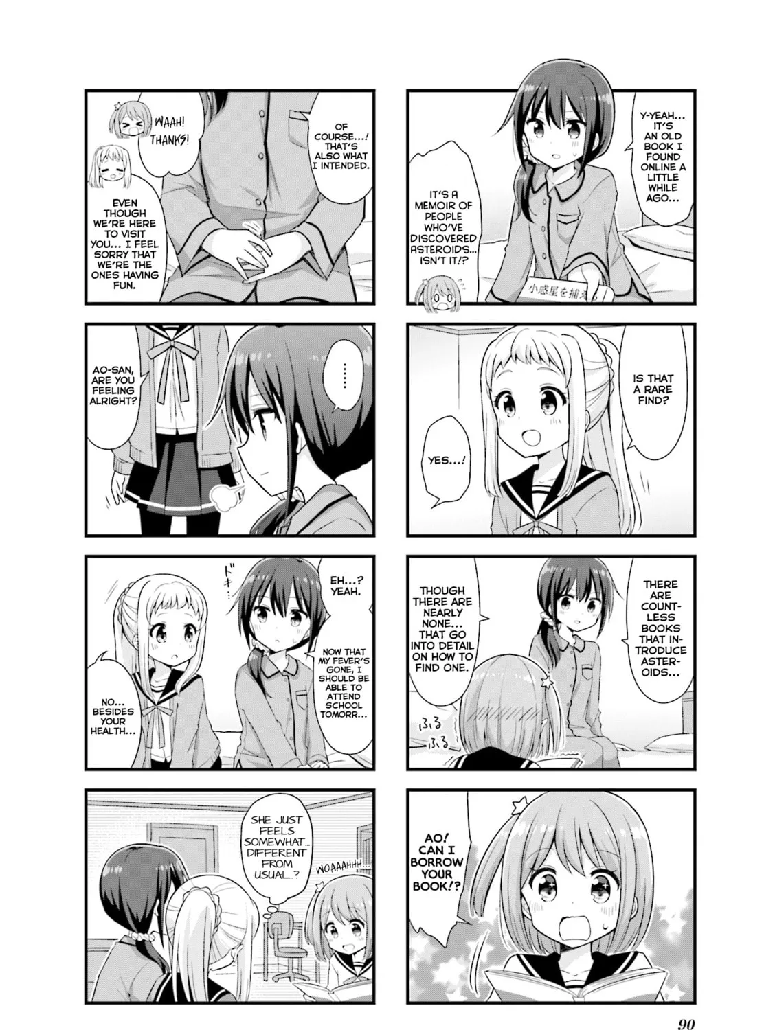 Read Koisuru Asteroid chapter 23 image 12 on Lezhin