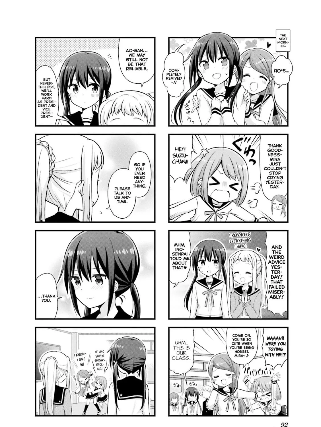Read Koisuru Asteroid chapter 23 image 16 on Lezhin