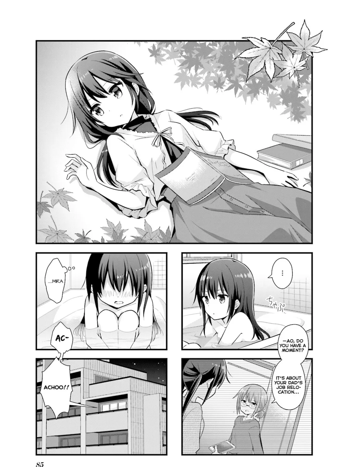 Read Koisuru Asteroid chapter 23 image 2 on Lezhin