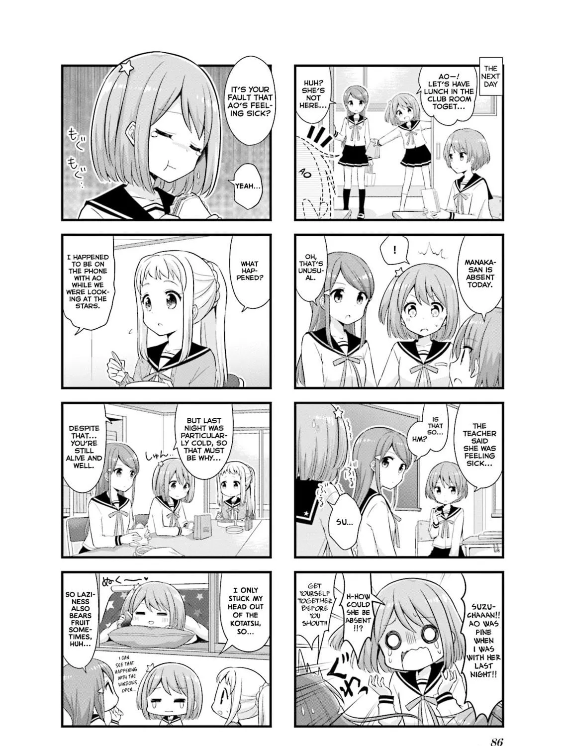 Read Koisuru Asteroid chapter 23 image 4 on Lezhin