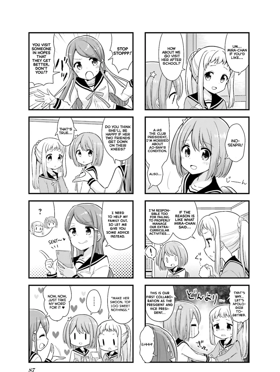 Read Koisuru Asteroid chapter 23 image 6 on Lezhin