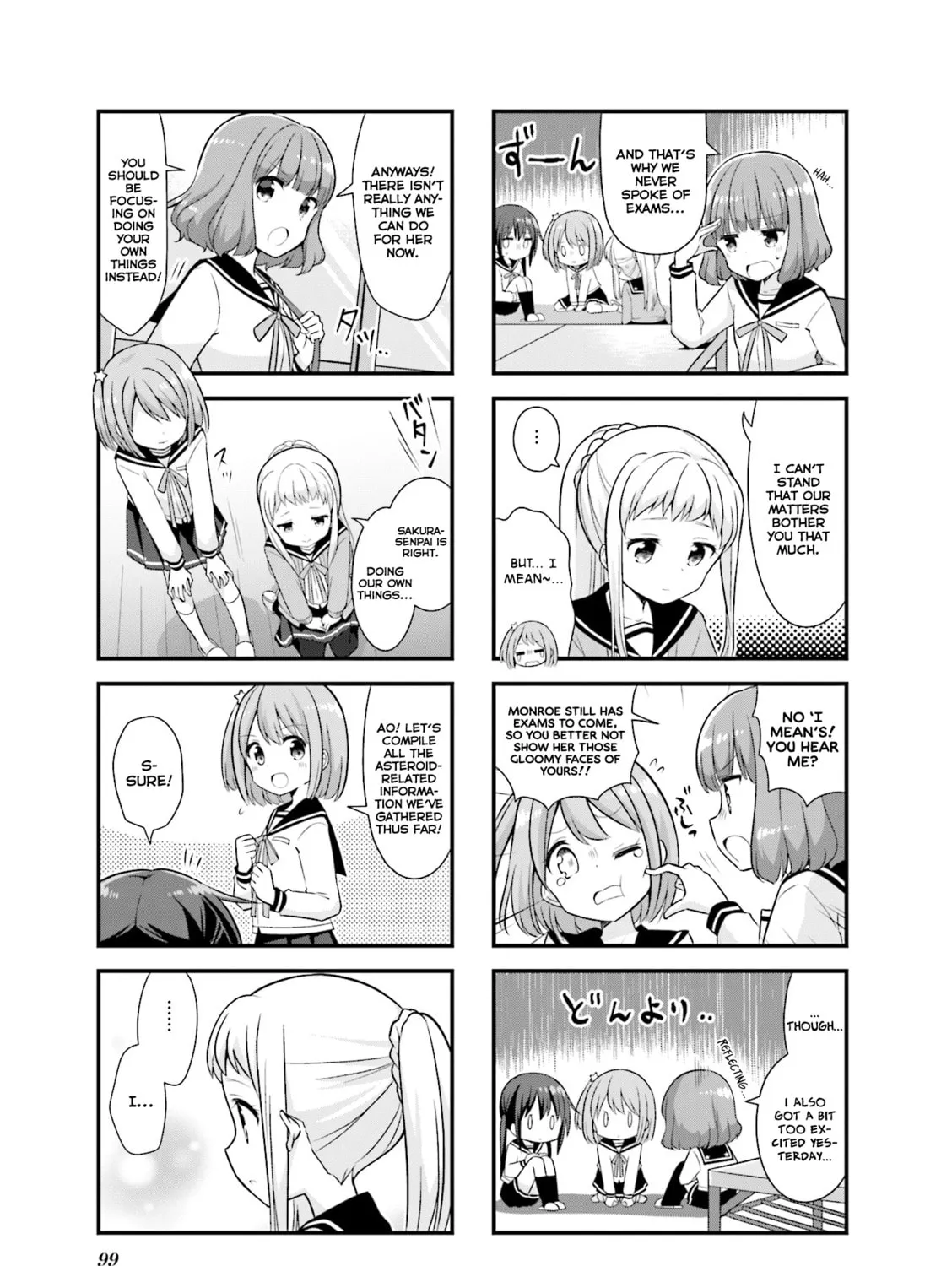 Read Koisuru Asteroid chapter 24 image 14 on Lezhin