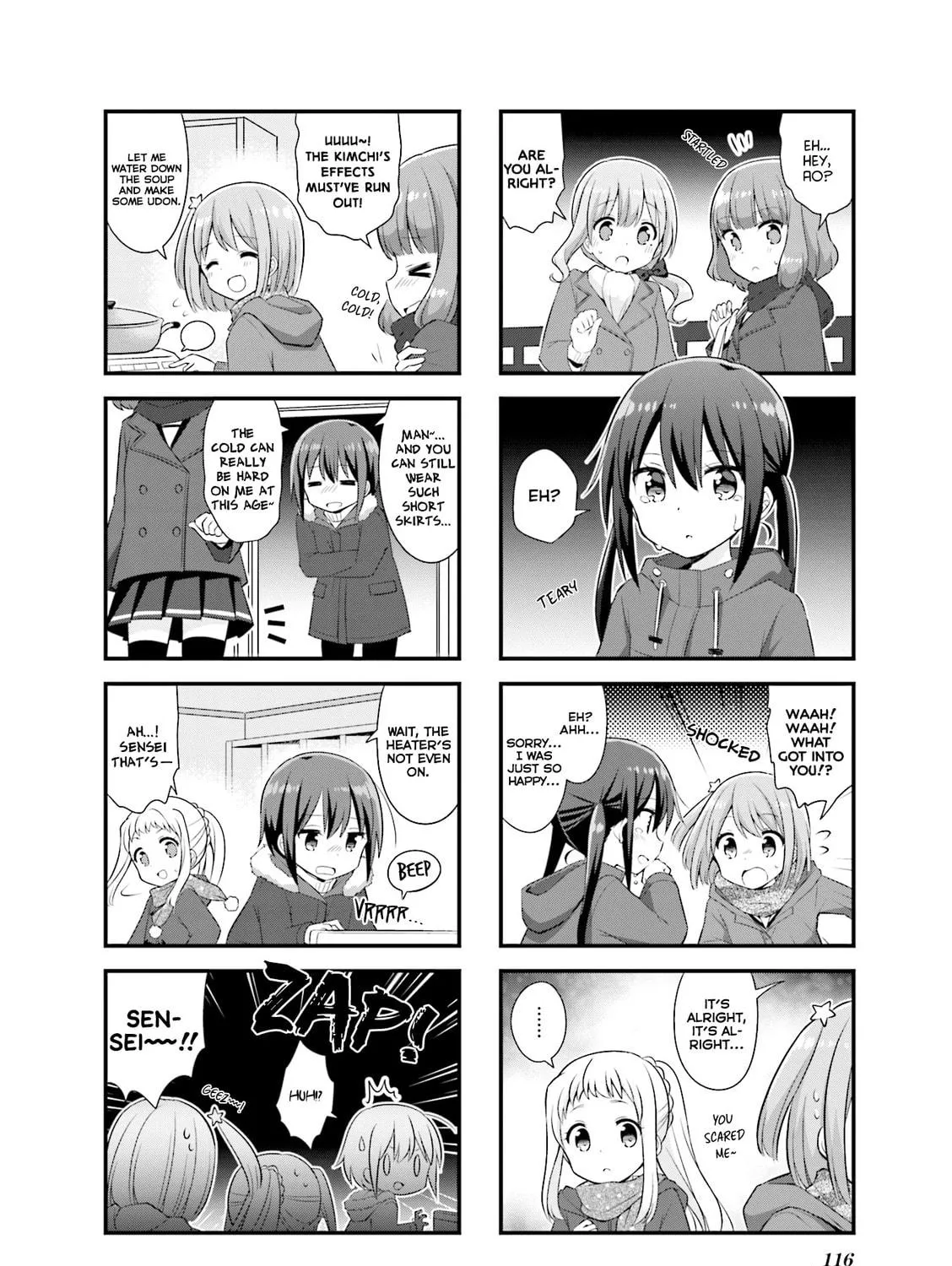 Read Koisuru Asteroid chapter 26 image 16 on Lezhin