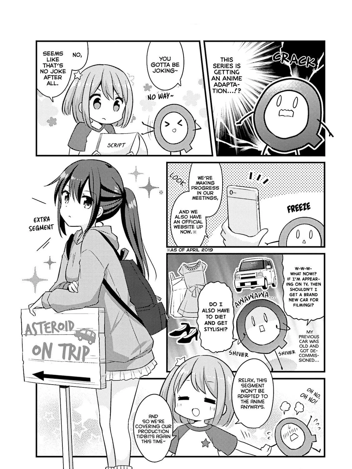 Read Koisuru Asteroid chapter 26 image 18 on Lezhin