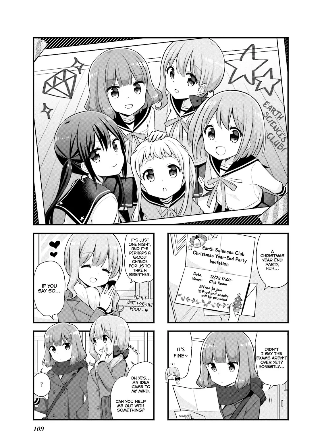 Read Koisuru Asteroid chapter 26 image 2 on Lezhin