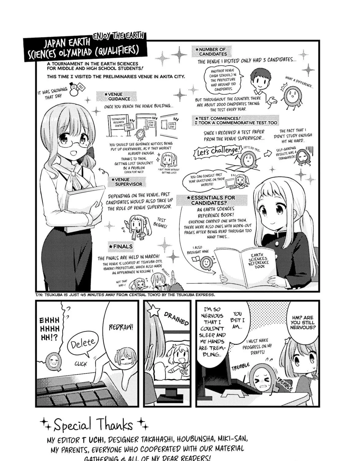 Read Koisuru Asteroid chapter 26 image 22 on Lezhin