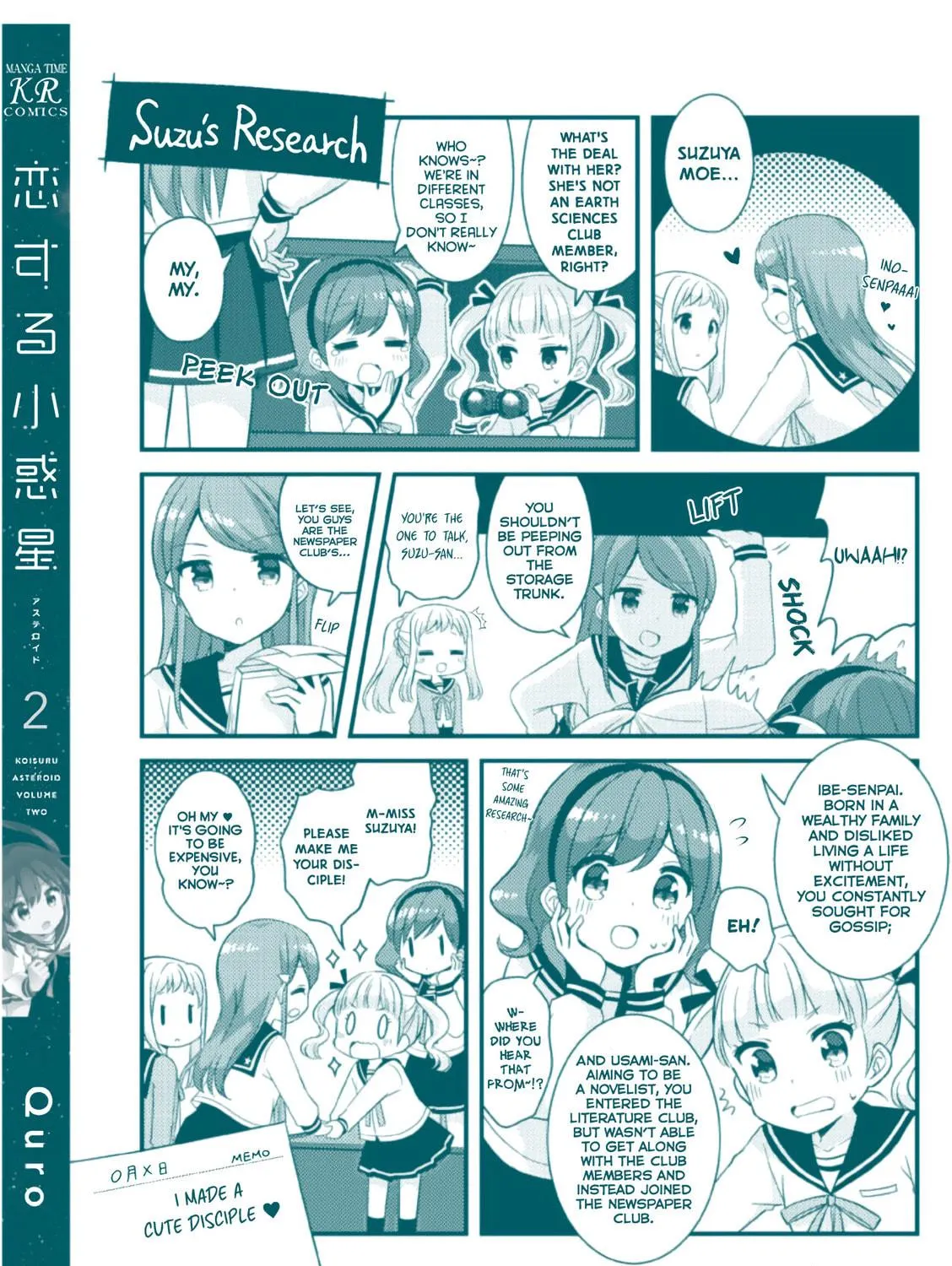 Read Koisuru Asteroid chapter 26 image 28 on Lezhin