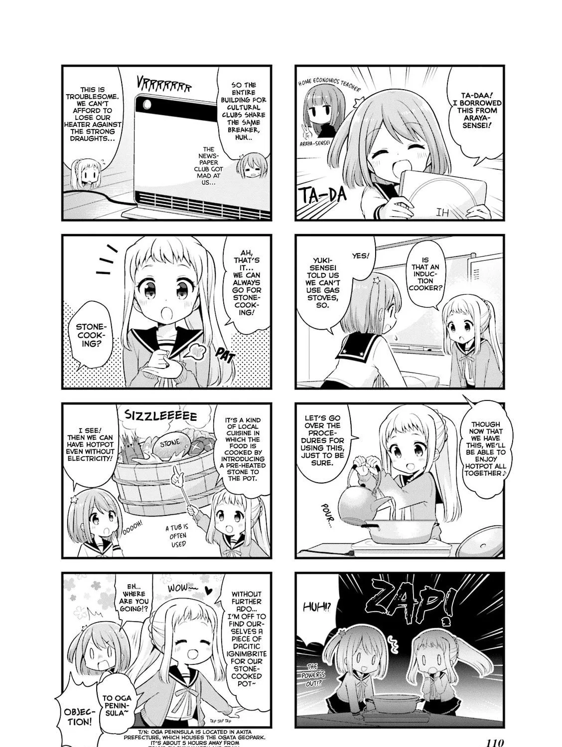 Read Koisuru Asteroid chapter 26 image 4 on Lezhin
